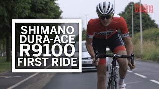 Shimano DuraAce R9100 First Ride [upl. by Gall]