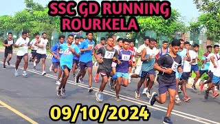 SSC GD RUNNING  ROURKELA  0910 2024 आज बहुत सारे selected 👉🏻🔥 [upl. by Graff]