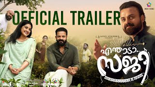 Enthada Saji Official Trailer  Kunchacko Boban  Nivetha Thomas  Jayasurya  Godfy Xavier Babu [upl. by Regdirb]