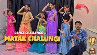 Matak Chalungi Dance Challenge 💃 1st Round Competition [upl. by Eidson]