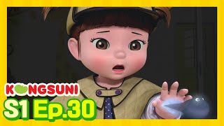 Kongsuni and Friends 130  The Clue Collector  HD  English Full Episode  Cartoons For Children [upl. by Aniweta]