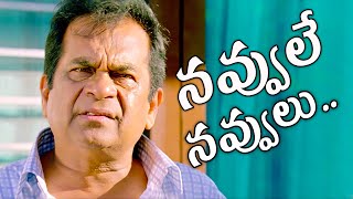 Brahmanandam Non Stop Comedy Scenes😂😂 All Time Best Comedy  Telugu Comedy Club [upl. by Manheim857]