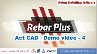 04 Bar Bending Schedule BBS  Act CAD Platform  Rebar Plus  Rebar Detailing Software [upl. by Ayel]