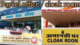 Parcel office and cloak room at LTT and Bandra terminus in Mumbai luggage booking officecloak room [upl. by Epoh]