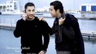 cheb ilyass el maghrabi avec mohammed jellouli wili wili 2012 dernier singlewmv [upl. by Annayd]