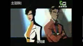 Generator Rex opening Taiwanese Mandarin [upl. by Kuhn]