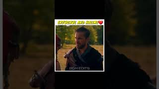 ERTUGRUL COMES TO KNOW HALIME IS PREGNANT  ERTUGRUL  ERTUGRUL GHAZI  ERTUGRUL STATUS  shorts [upl. by Aehsel]