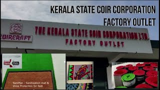 കേരള സംസ്ഥാന കയർ കോർപ്പറേഷൻ ബേപ്പൂർ  Kerala State Coir Corporation Beypore Calicut  Kozhikode [upl. by Conners]