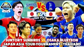 RAN TAKAHASHI 🆚 YUJI NISHIDA SUNTORY SUNBIRD 🆚 OSAKA BLUETEON MENS VOLLEYBALL ASIA TOUR 2024 [upl. by Ellevehc668]