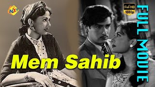 Mem Sahib Full Hindi Movie  Meena Kumari  Kishore Kumar  Shammi Kapoor  RCTalwar  TVNXT [upl. by Llabmik743]