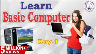 Learn Basic Computer in HindiDay 1Basic Computer Skills for All Exams RSCIT Course [upl. by Freeland]