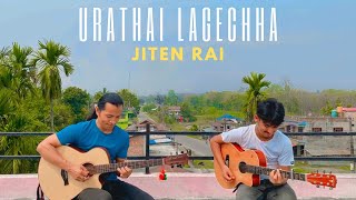 Urathai Lagchha Ni  Jiten Rai  Raw Guitar Cover Version 2024 [upl. by Anallij]