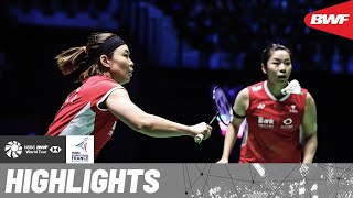 Badminton at it’s very best as MatsuyamaShida go for gold against ChenJia [upl. by Twum]