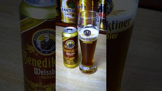 Oktoberfest пиво Benediktiner Weissbier Dunkel та новий келих beerfriday oktoberfest2024 [upl. by Enyr]