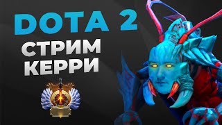 Стрим Dota 2 на широкоформатном мониторе 219 [upl. by Nnayt]