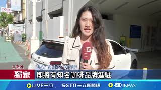 直擊 高雄最美魚市場quot招商quot過渡期 吹冷氣比逛街多｜三立新聞網 SETNcom [upl. by Mcnelly]