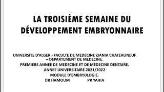 ✅Embryologie73eme Semaine Du development بطريقة بسيطة و سهلة اجي تفهم و تحفظ [upl. by Aslam497]