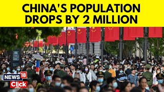 China Population News  Chinas Population Drops For 2nd Year Raises LongTerm Growth Concerns [upl. by Mizuki]