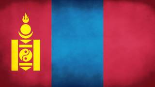 Mongolia National Anthem Instrumental [upl. by Ybrek]