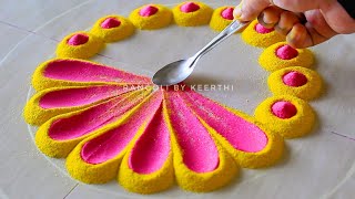 Simple rangoli using spoon l रंगोली डिजाइन l रांगोळी डिझाईन l dev diwali rangoli designs kolam [upl. by Gershon]