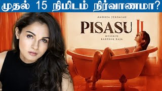 Andrea Jeremiah in Pisasu 2  pisasu 2 trailer tamil  pisasu 2 songs Mysskin  Vijay Sethupathi [upl. by Akimrehs671]