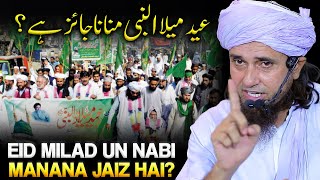 Eid Milad Un Nabi Manana Jaiz Hai Mufti Tariq Masood [upl. by Enrobyalc]