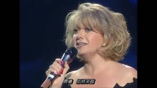 Elaine Paige  Memory 中文字幕 Live Cats the Musical 音樂劇 貓 [upl. by Yspyg]