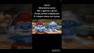 youtube youtube мем мем майнкрафт [upl. by Ythomit]