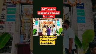 SGT mobile repairing training institute Bangalore ಕನ್ನಡ ರಾಜ್ಯೋತ್ಸವ ಮತ್ತು ದೀಪಾವಳಿ ಹಬ್ಬದ ಶುಭಾಶಯಗಳು [upl. by Suciram]