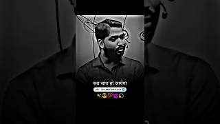 Corona Virus हमे आपनी औकात दिखा के गया है 🧐‼ Khansir Motivation Line youtube ytshorts khansir yt [upl. by Lliw]