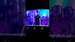 🔴Shaan Exciting Live Performance In Kolkata💥Musu Musu Hasi❤Pyar Mein Kabhi Kabhi I Dino Morea Rinke [upl. by Tibold]