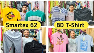 Smartex 62  BD TShirt Wholesaler In Kolkata  Aman Garments  Kolkata Business Trip [upl. by Kerk]