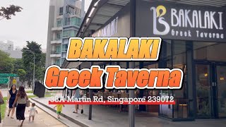 BAKALAKI Greek Taverna in singapore 싱가포르여행 싱가포르맛집 추천 싱가포르 아기랑 식당 아기랑 싱가포르 클락키 산책 [upl. by Mccormac]