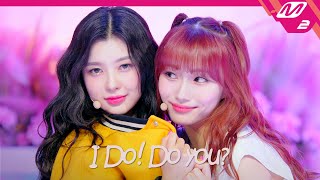 최초공개 Kep1er케플러  I do Do you 4K [upl. by Adnaw]