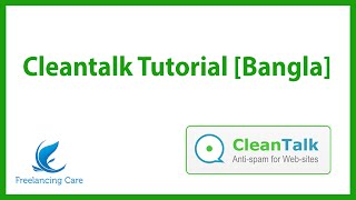 Protect your website from Spam Registration by Cleantalk Bangla [upl. by Swane]