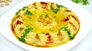 Hummus libanez  Hummus recipe  JamilaCuisine [upl. by Kone744]