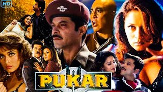 Pukar 2000  Anil Kapoor Madhuri Dixit Om Puri  Facts and Review [upl. by Cadman]