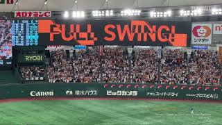 요미우리 자이언츠 응원가 모음 Yomiuri Giants Chants [upl. by Steck]