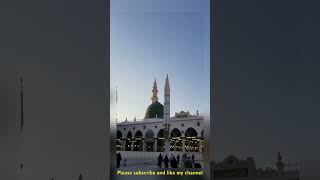 Silsila Mohammadia ameenia idressia Naat sharif [upl. by Elsie155]