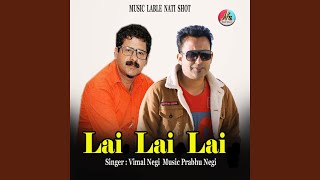 Lai Lai Lai [upl. by Hills]