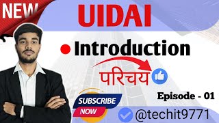 introduction of uidai and aadhar  uidai kya hai  uidai explain in hindi [upl. by Lorene379]