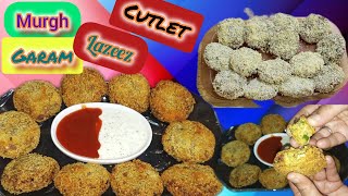 Chicken Cutlet Recipe Crispy Chicken Cutlet  How To Make Chicken Cutlet [upl. by Baten]