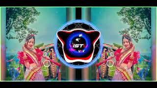 Gondi mix song DJ remix songs DJ VISTU VFX full dance mix song DJ remix songs New style me ✌️demo [upl. by Leeanne]