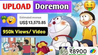 How to upload doraemon cartoon on youtube without copyright claim 2024 Doraemon Upload On YouTube [upl. by Ahsienauq]