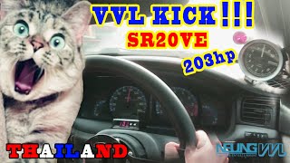 VVL KICK SR20 203hp on street [upl. by Meean]