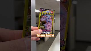 Pokémon Dollar Tree Pack pokemon pokemontcg pokemoncommunity pokemoncards [upl. by Nnaylloh]