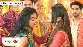 Yeh Rishta Kya Kehlata Hai NEW PROMO 8th October 2024 [upl. by Necila]