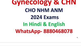 40 NHM CHO papers  13 Series ANM papers Bumper offer  Mock test for Rajasthan NHM 3 February [upl. by Cattan29]