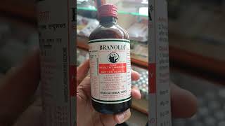 Branolia syrup enrichey with brahmi  for healthy memory amp better health builds body details [upl. by Bidle]