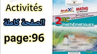 Droites remarquables dans un triangle maxi maths 2AC page 96 [upl. by Niraj]